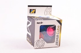 Pelota magica JIEHUI Cube (4)